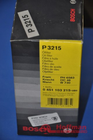 Filtr oleju Bosch 0451103215 Porsche 928 5.4 GTS
