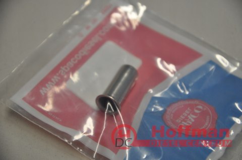 PODKŁADKA TERMICZNA WTRYSKIWACZA 2430422011 STEYR